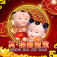 RTP sboslot jpmaxwin188